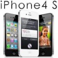 Iphone 4s 16 GB Originales, Nacionales, Nuevos y Sellados